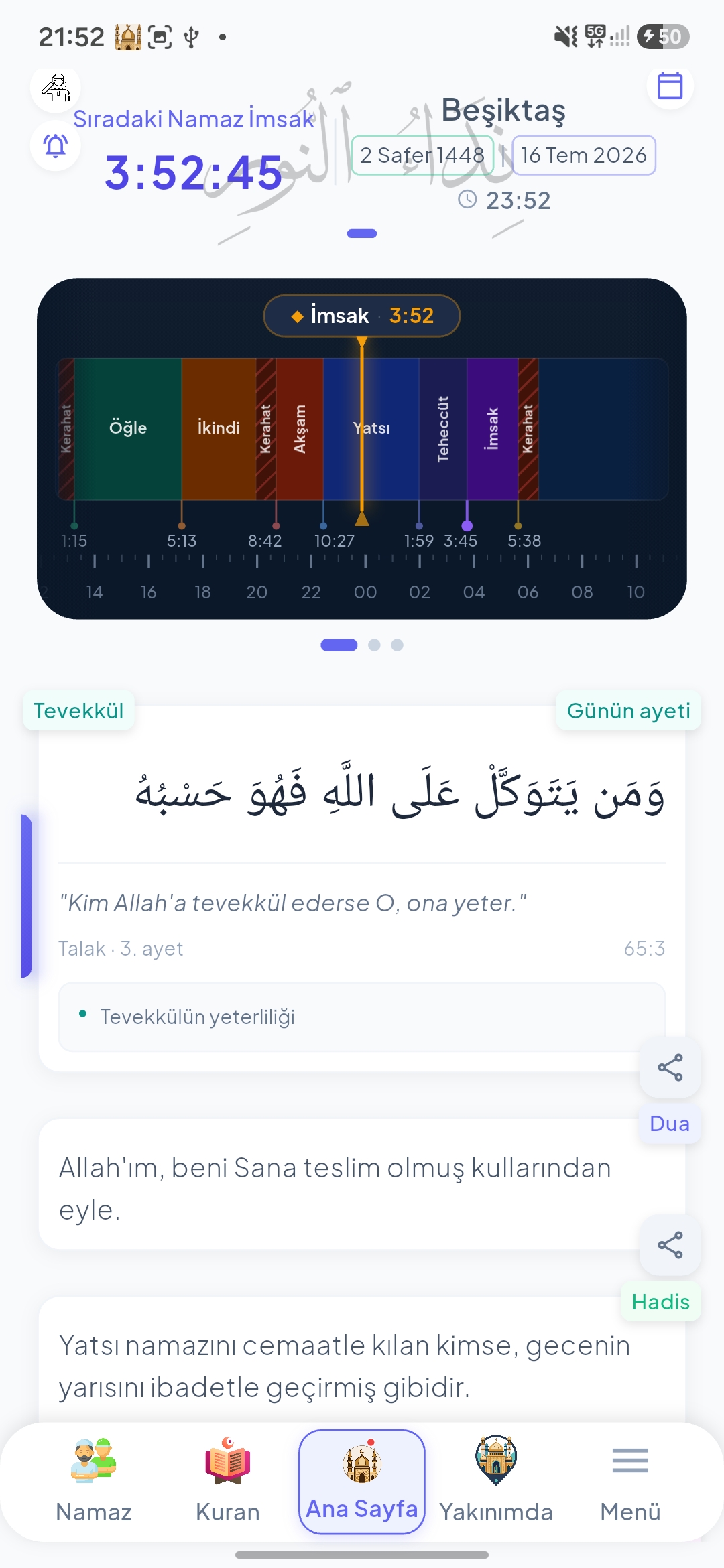 Nida Adhan home screen